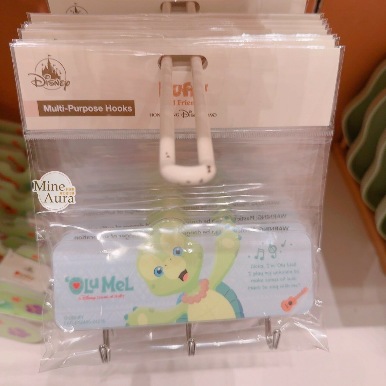 奧樂米拉 海龜 OluMel 多用途 掛勾 -香港迪士尼樂園