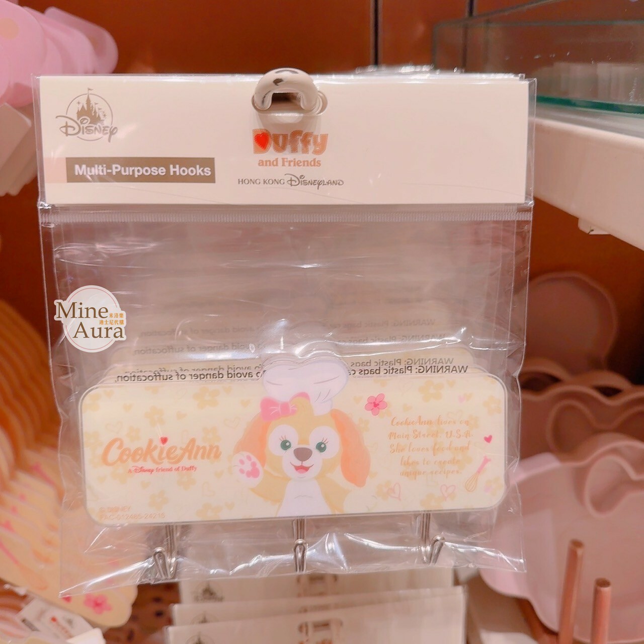 可琦安 餅乾 CookieAnn 多用途 掛勾 -香港迪士尼樂園