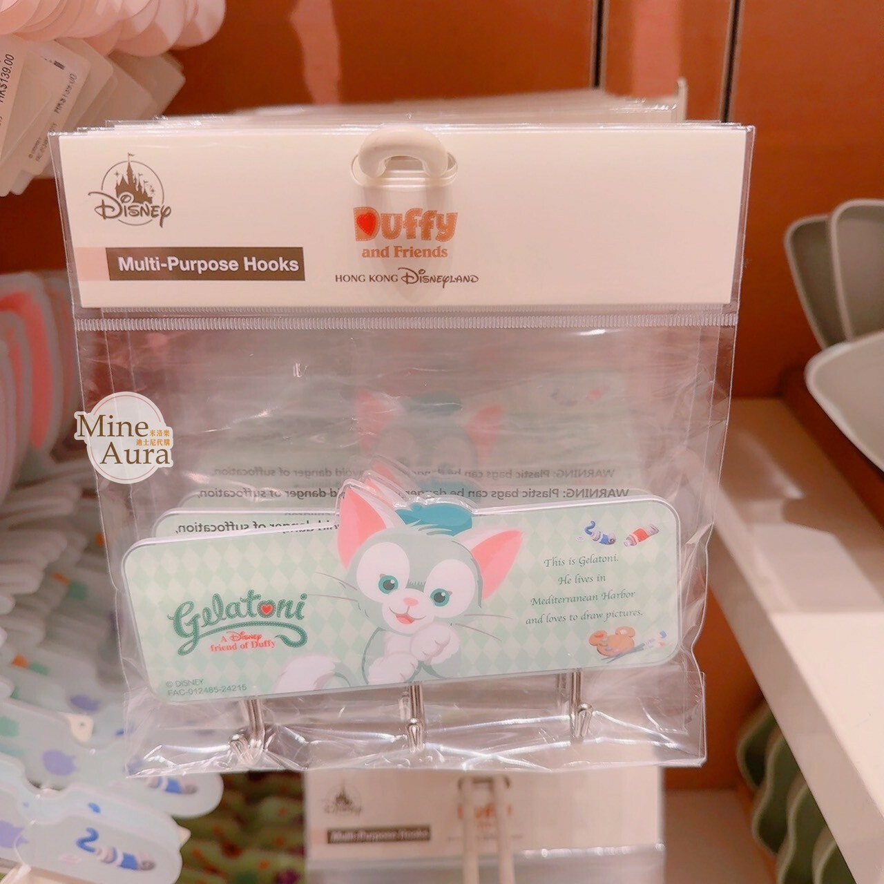 傑拉托尼 畫家貓 Gelatoni 多用途 掛勾 -香港迪士尼樂園