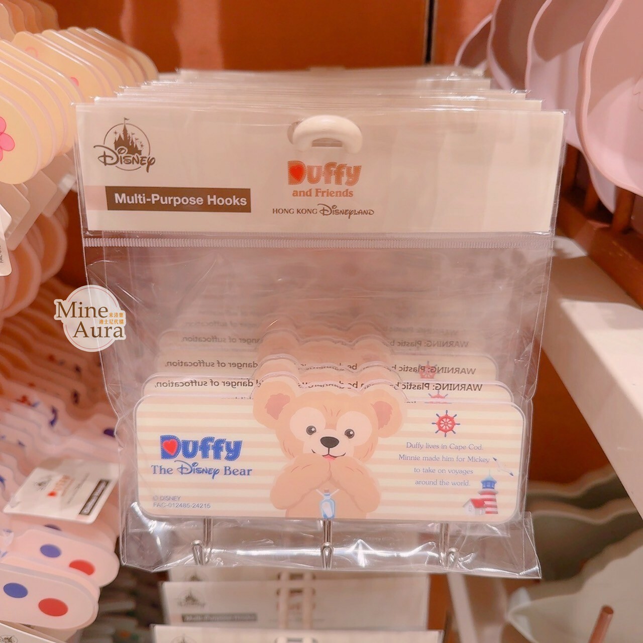 達菲 Duffy 多用途 掛勾 -香港迪士尼樂園