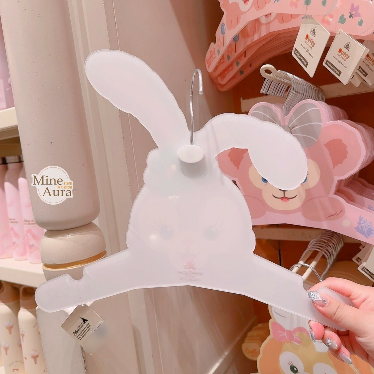 史黛拉露 星黛露 StellaLou 大頭趴趴 圖案 造型 衣架 -香港迪士尼樂園