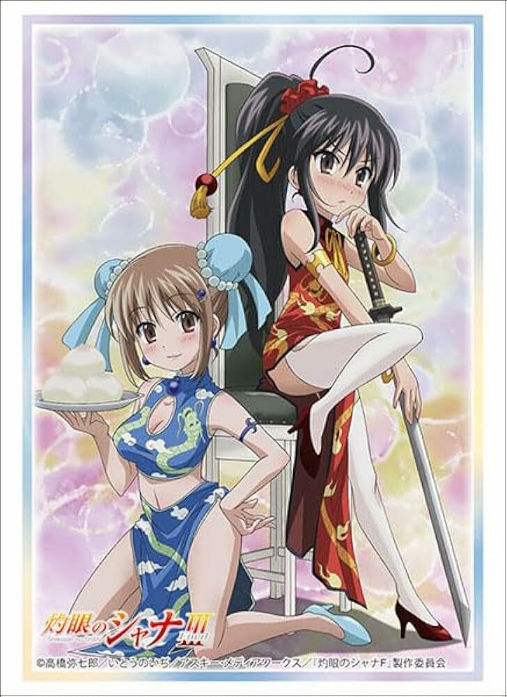 Bushiroad 卡套系列  Vol.4088 灼眼のシャナIII -FINAL-『シャナ&吉田一美』