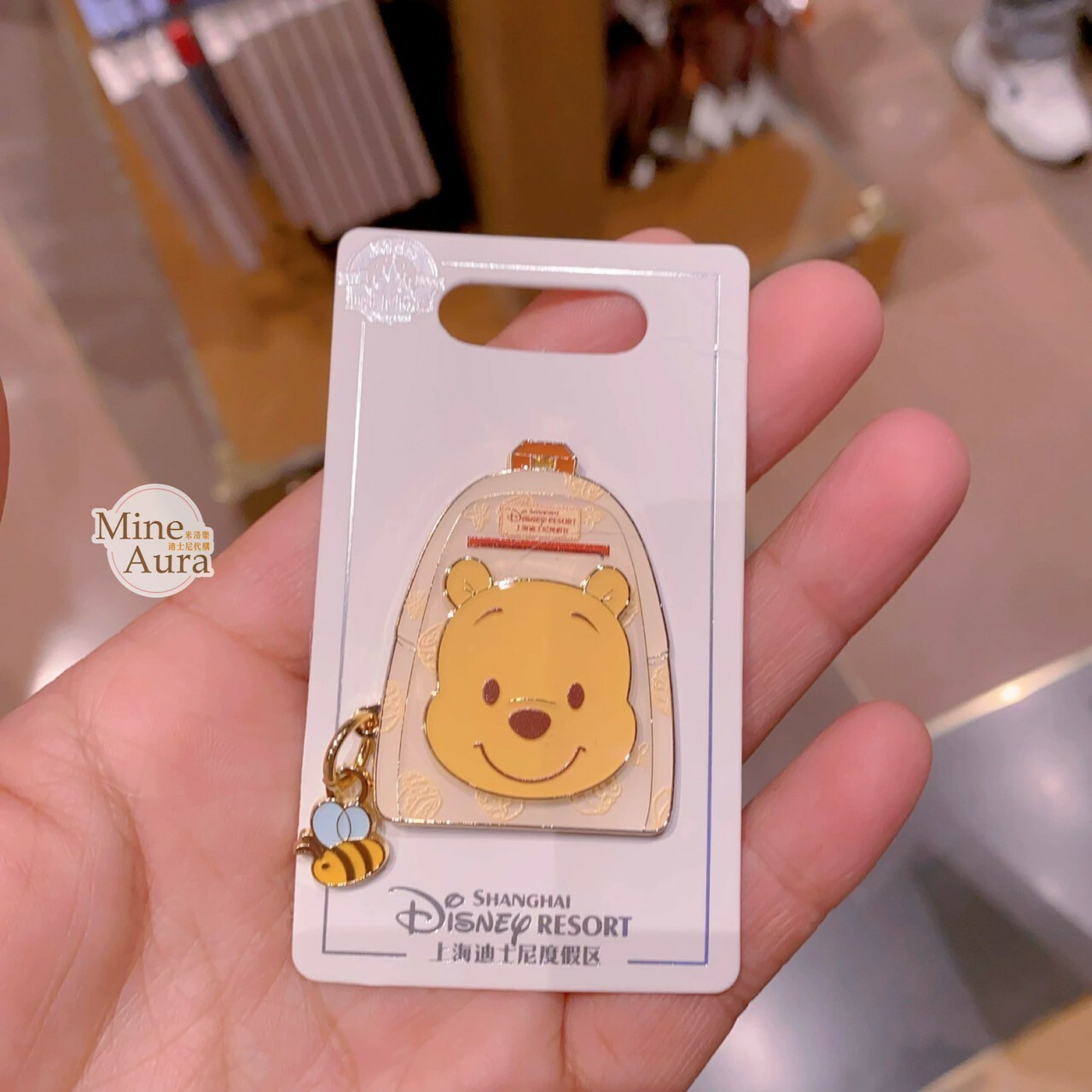 小熊維尼 Winnie the Pooh 後背包 造型 徽章 PIN -上海迪士尼樂園