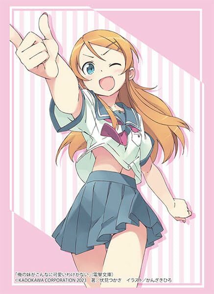 Bushiroad 卡套系列 Vol.3824 電撃文庫 俺の妹がこんなに可愛いわけがない『高坂桐乃』