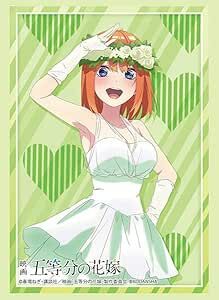 Bushiroad 卡套系列 Vol.3718 映画「五等分の花嫁」『中野四葉』花嫁ver..