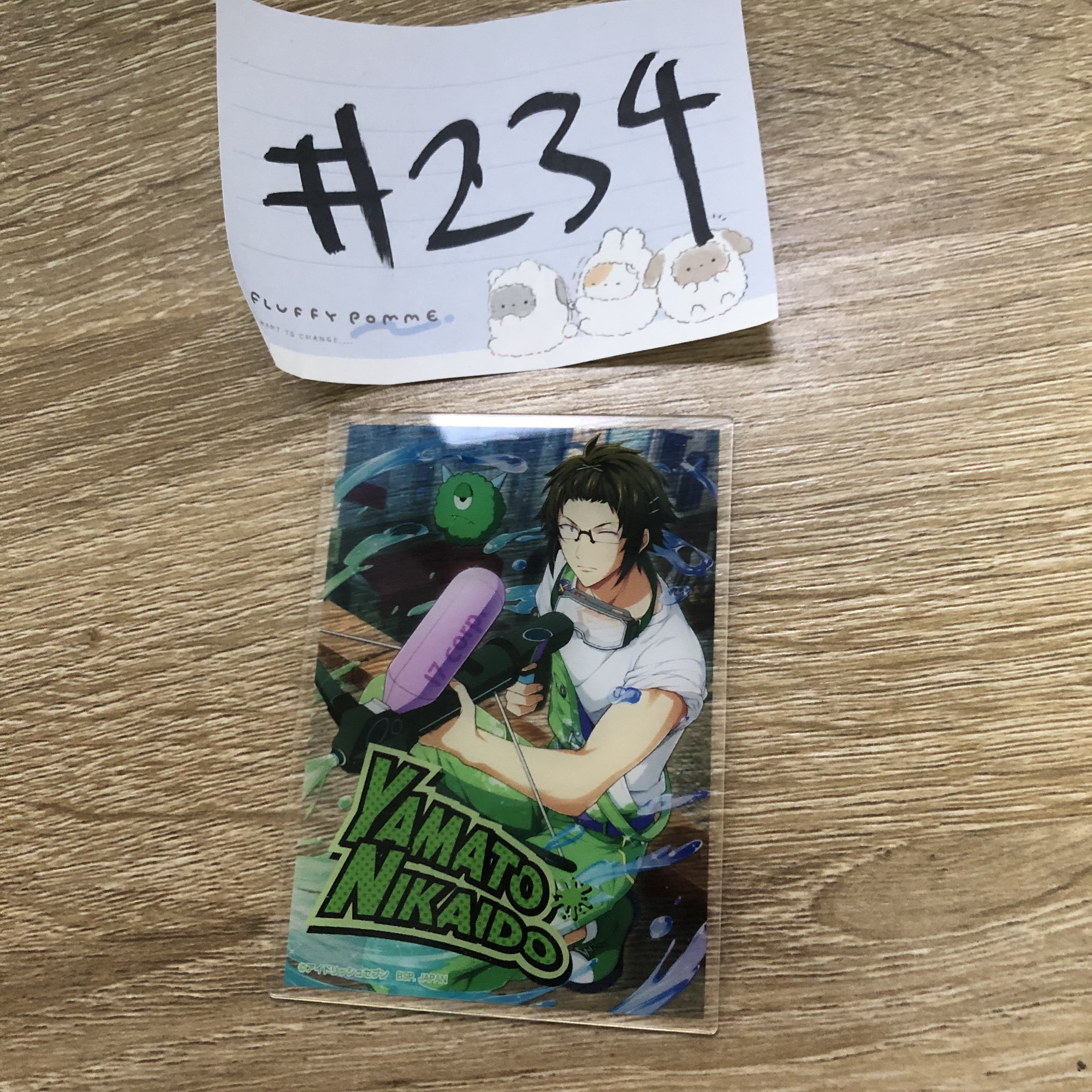 I7  大和 膠卡#234