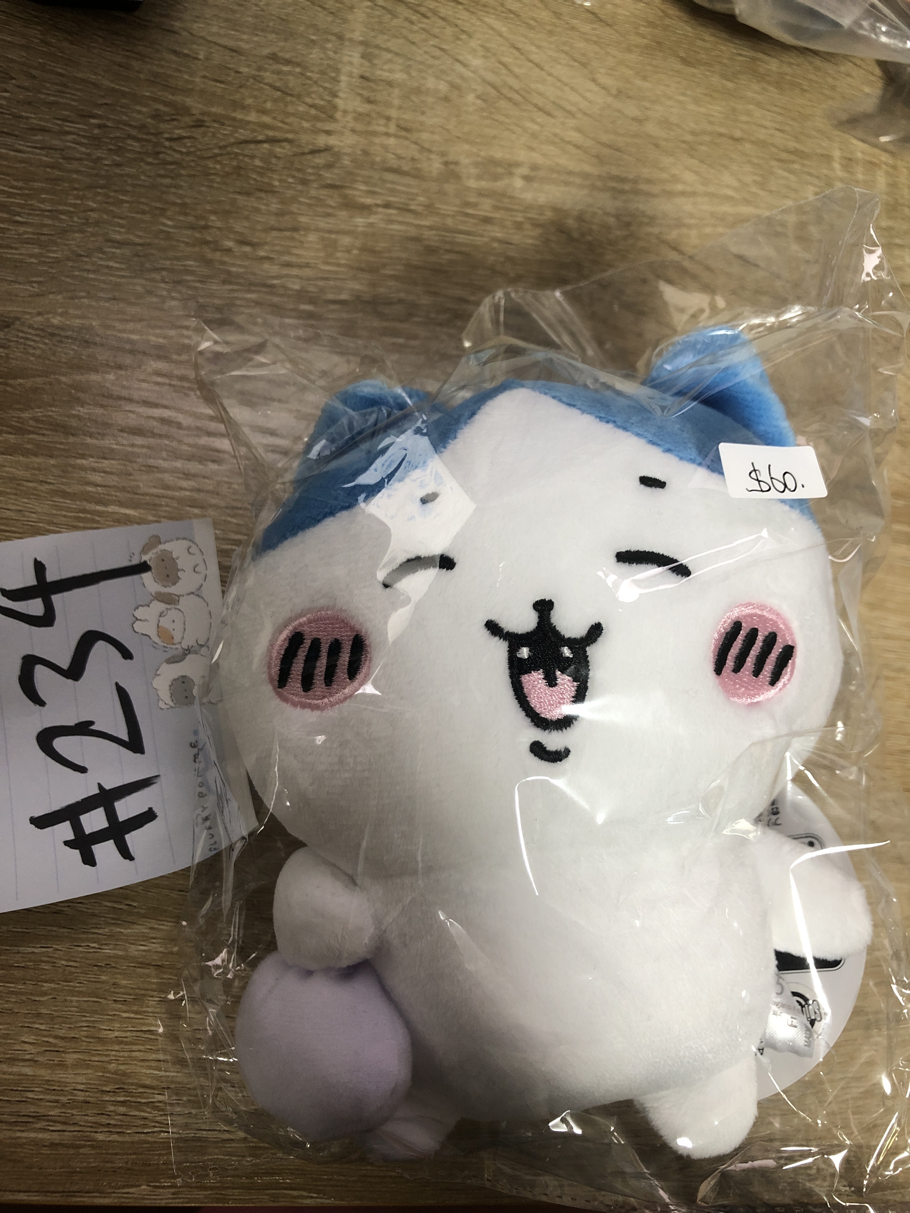 CHIIKAWA 八字貓 公仔#234