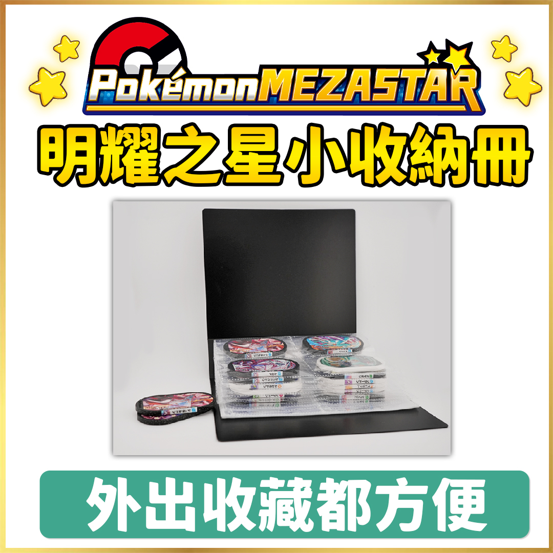 【まりちゃん】　◆金星硯（魯硯／金星点・金紋／8.6吋／唐木箱） 格安 まりちゃん】 書 - ◇金星硯（魯硯／金星点・金紋／8.6吋
