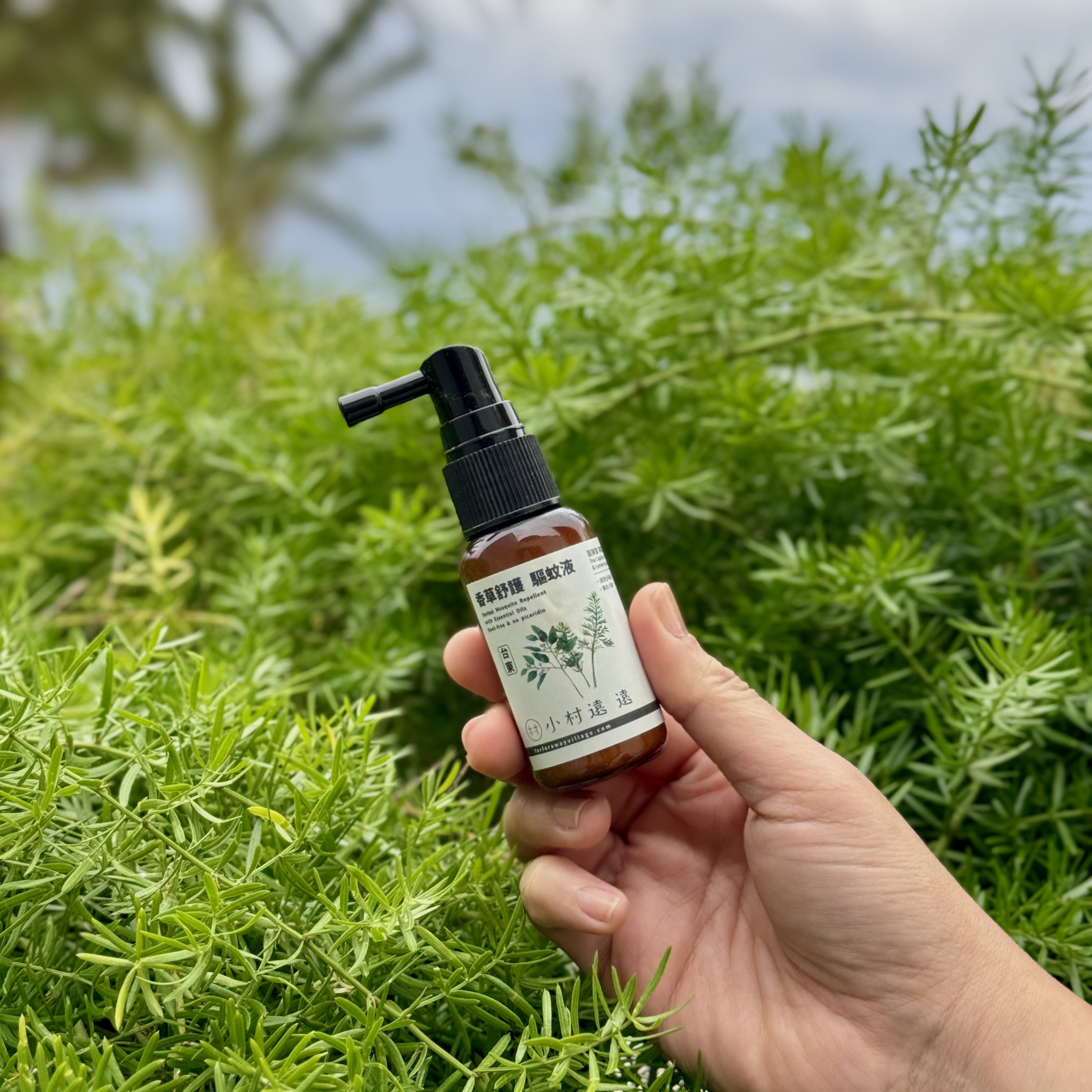 香草舒護驅蚊液｜月桃、澳洲茶樹、迷迭香