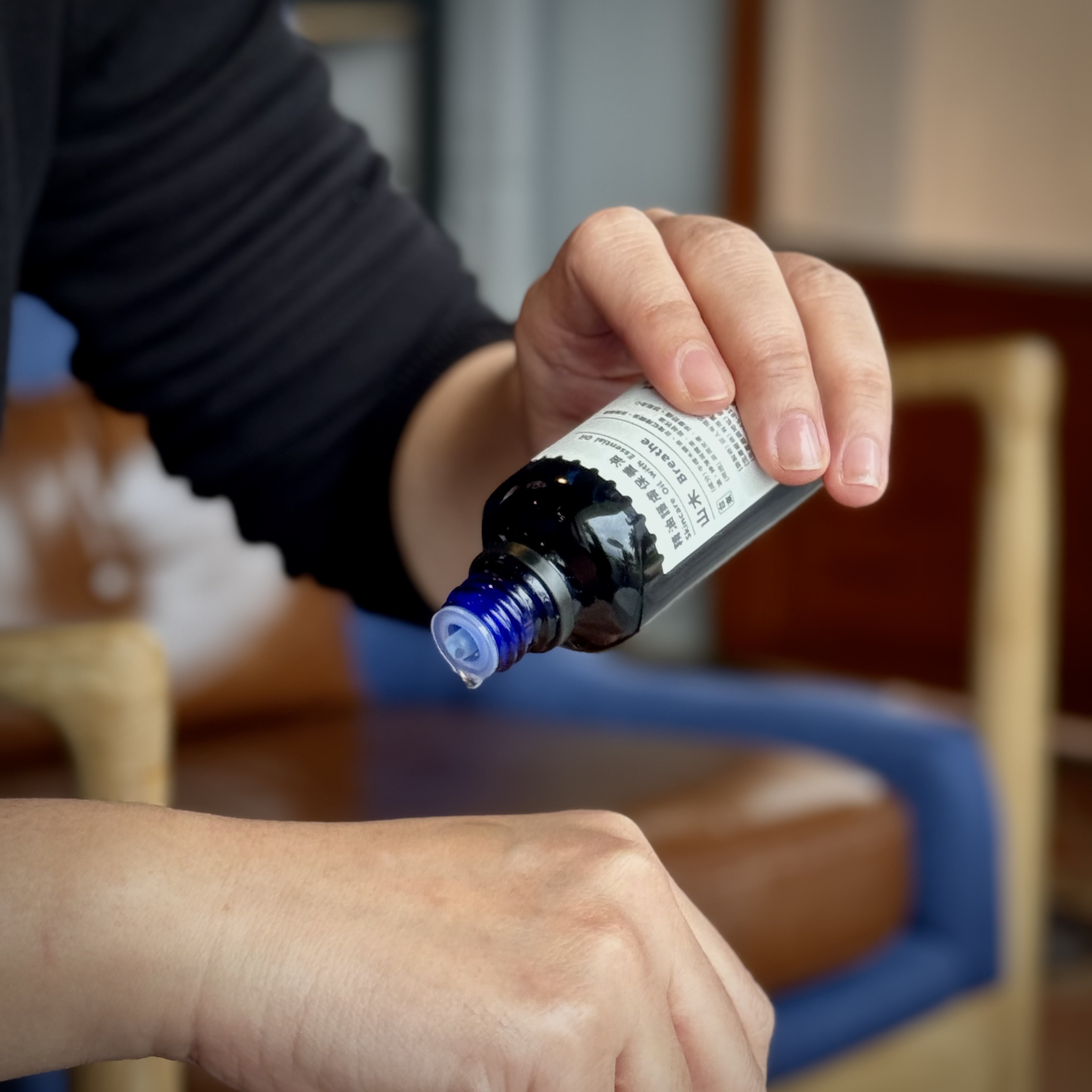 Skincare Oil with Essential Oil[Comfort]