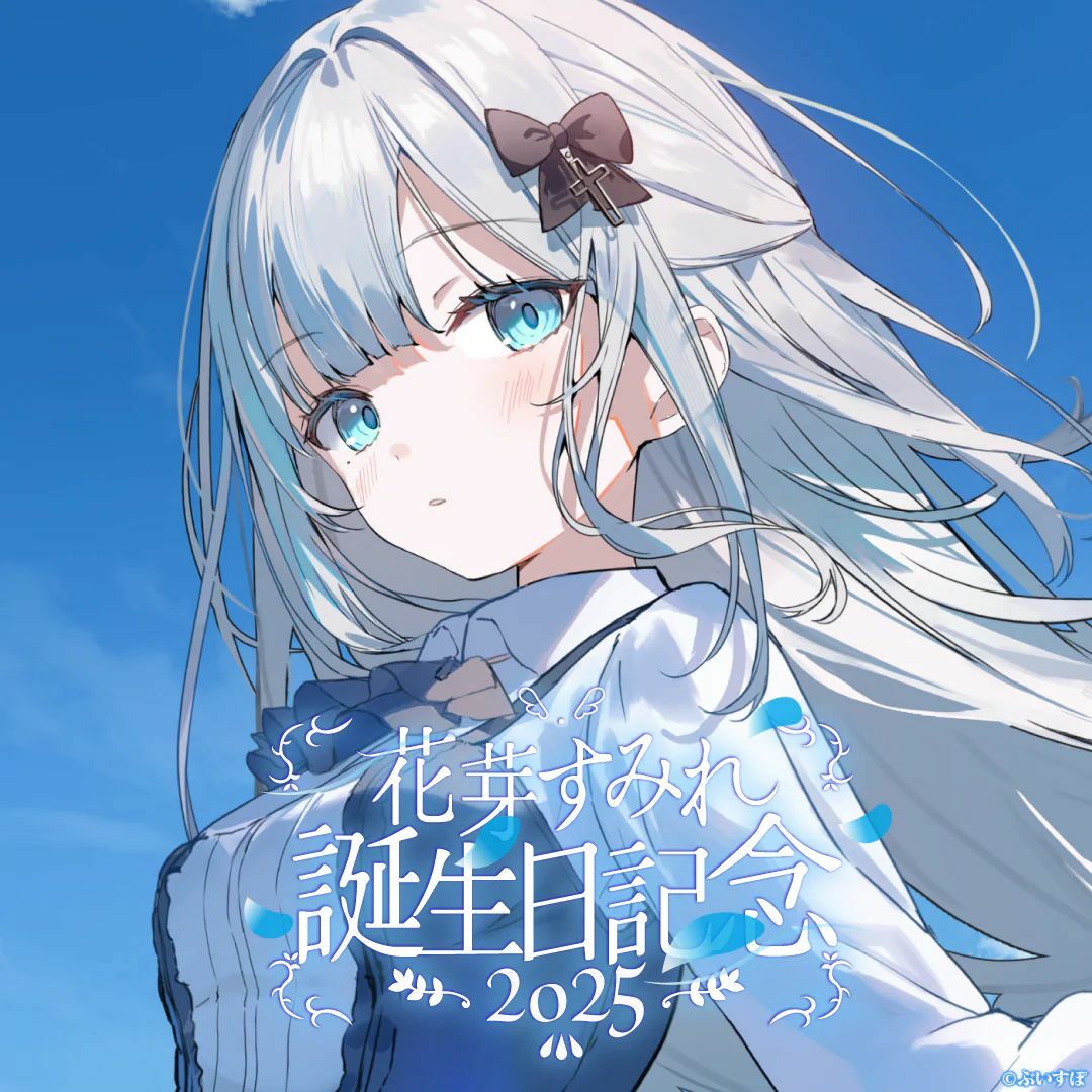 「ACG.GO」「現貨」 ぶいすぽっ！VSPO! 花芽すみれの誕生日2025