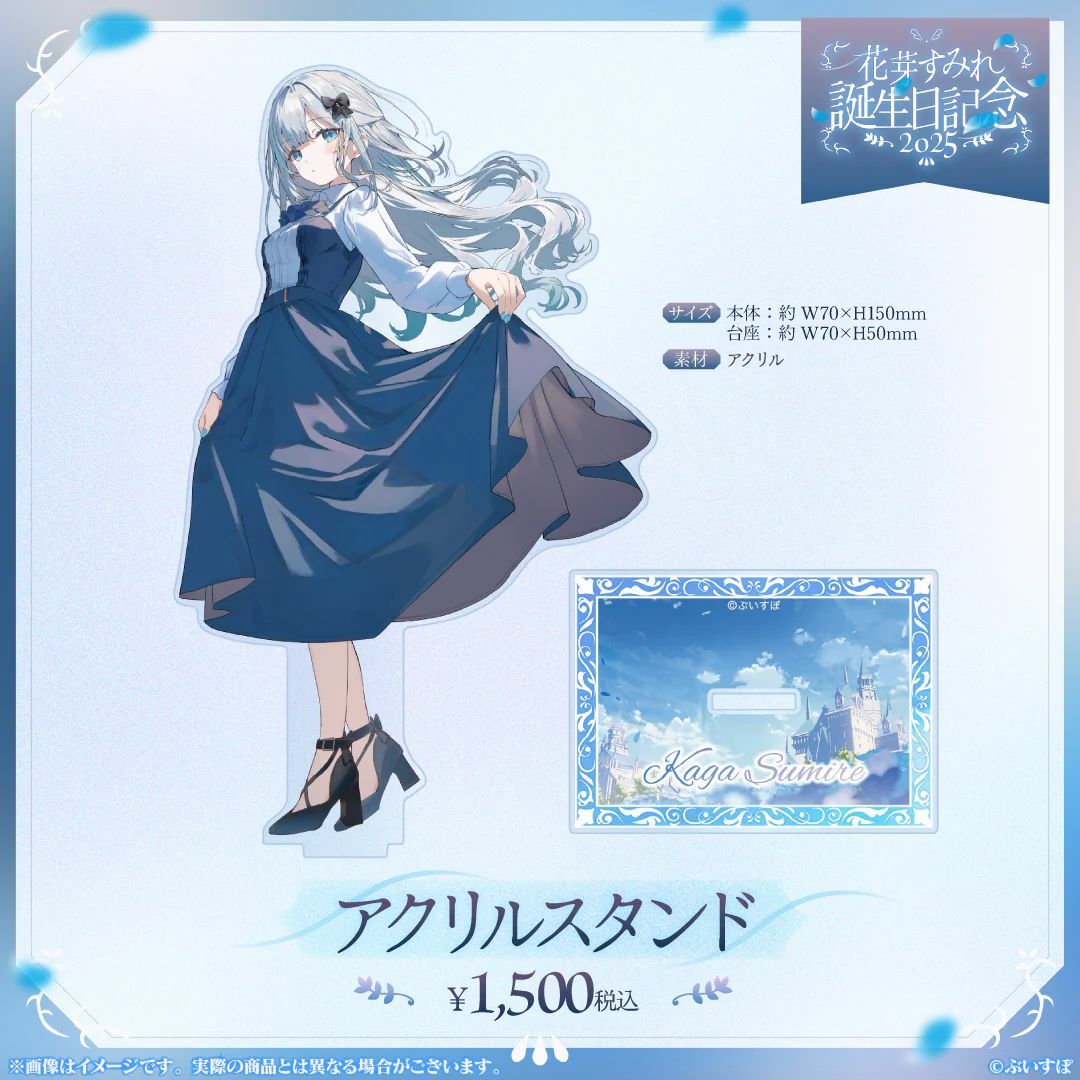 VGGC なちく ROUTE08 花芽すみれ アクリルスタンド ぶいすぽっ 