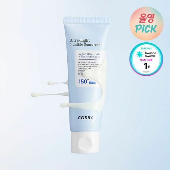 《現貨》COSRX Ultra-Light Invisible Sunscreen 50ml