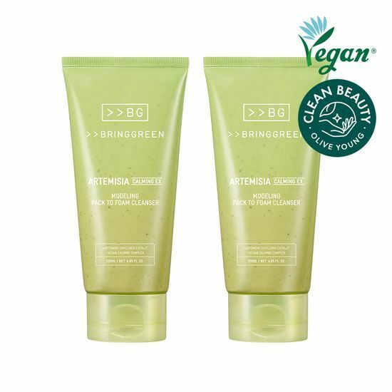 《olive young 連線》BRINGGREEN Artemisia Calming cleanser 120ml 1+1