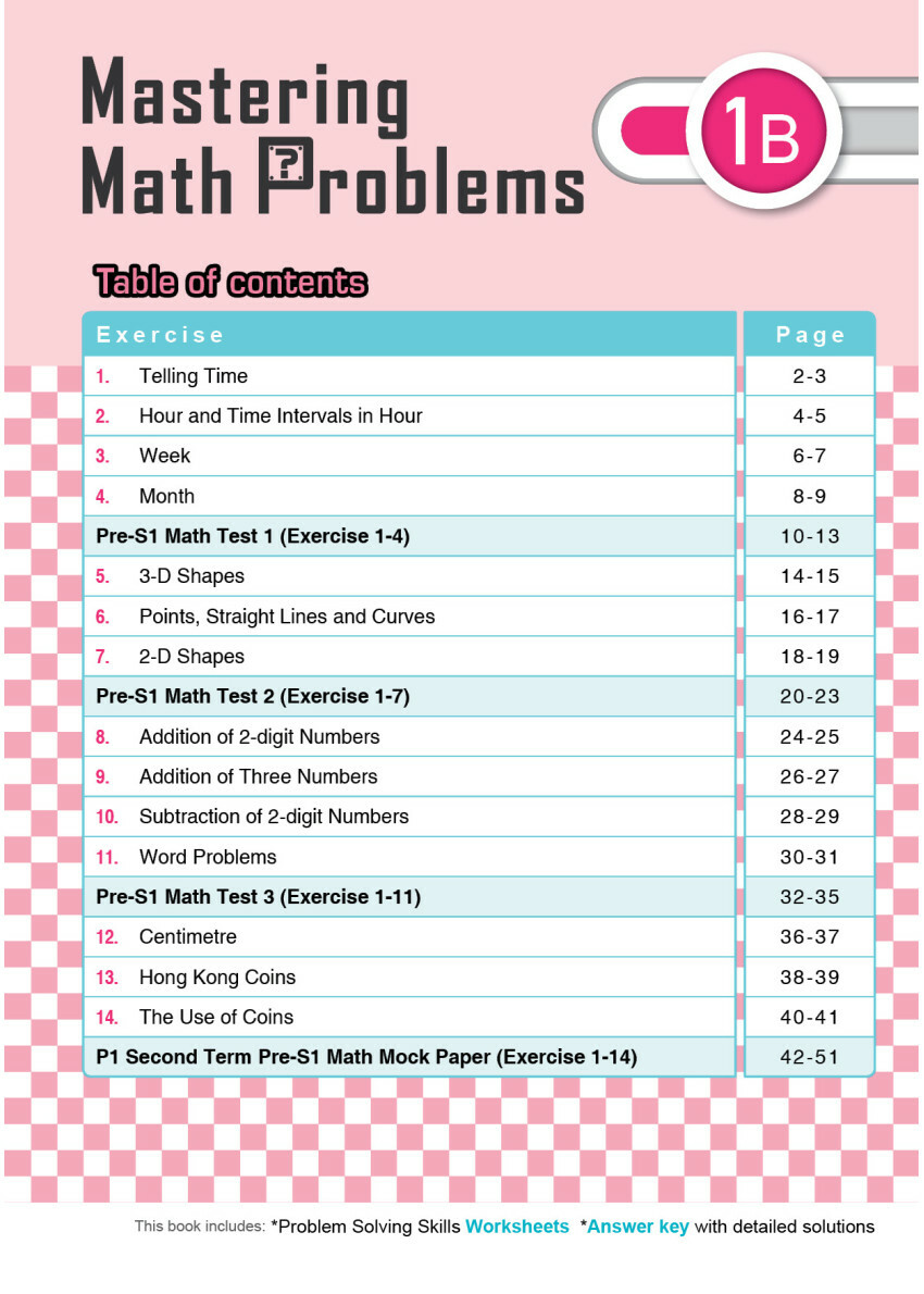【多買多折】MathPro for HKAT Mastering Math Problems 1B
