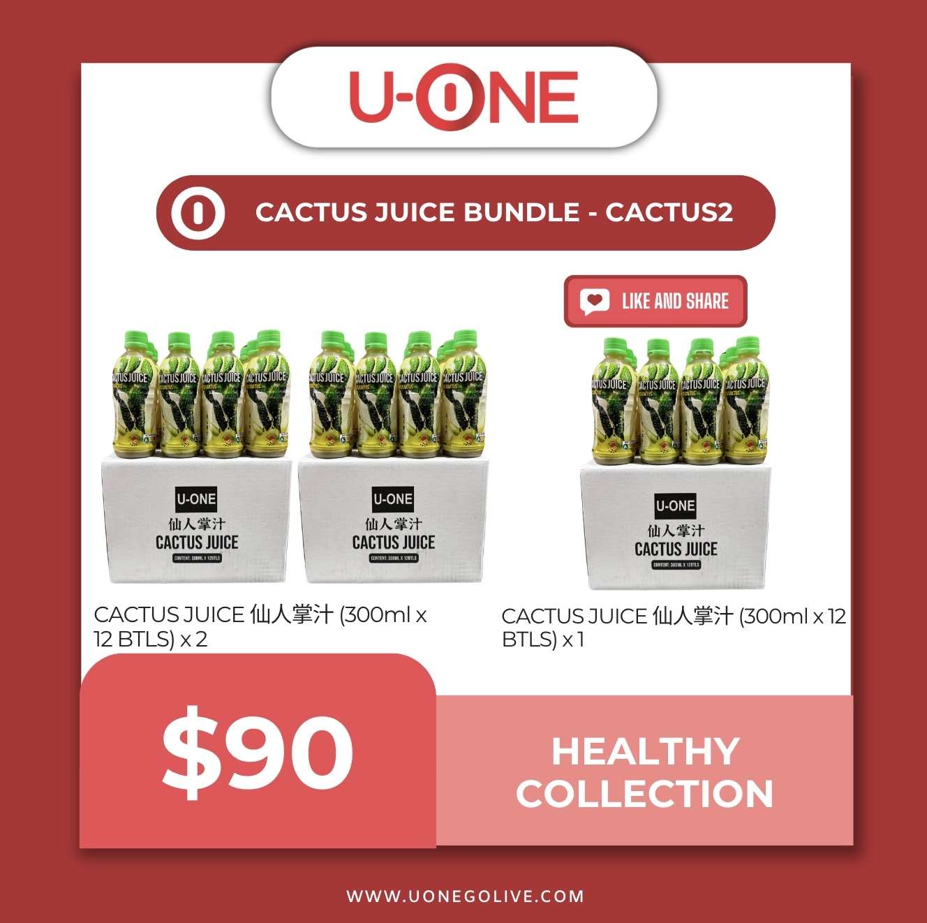 CACTUS JUICE BUNDLE - CACTUS2