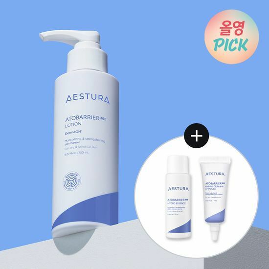 《Olive Young連線》AESTURA Atobarrier 365 Lotion 150ml Set (+25ml essence+ Ampoule 7ml)