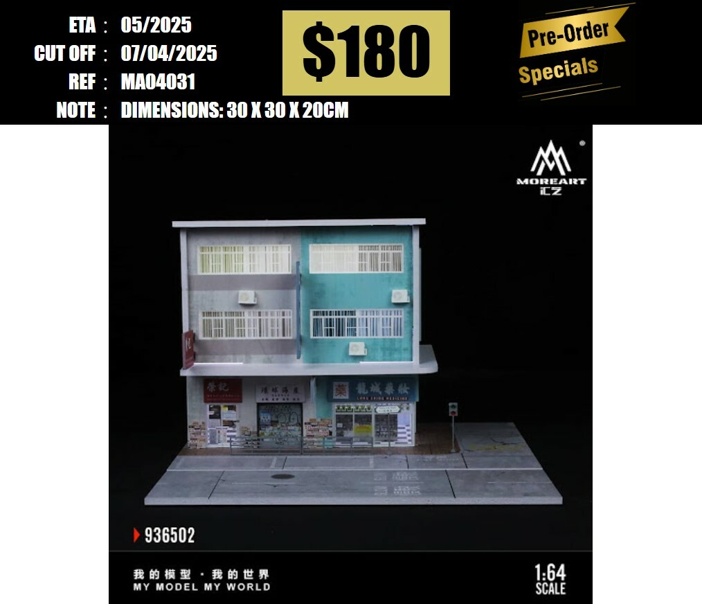 PO-$180 * MOREART * 1:64 DIORAMA - HONG KONG STREET VIEW (MO936502) [OD03/04]