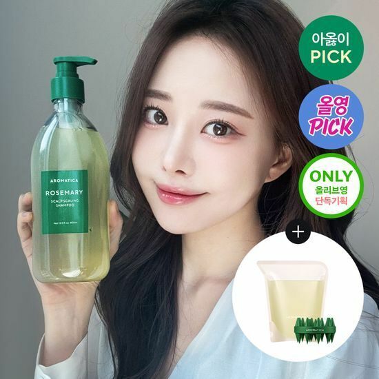 《Olive young連線》AROMATICA Rosemary Scalp Scaling Shampoo 400ml +400ml