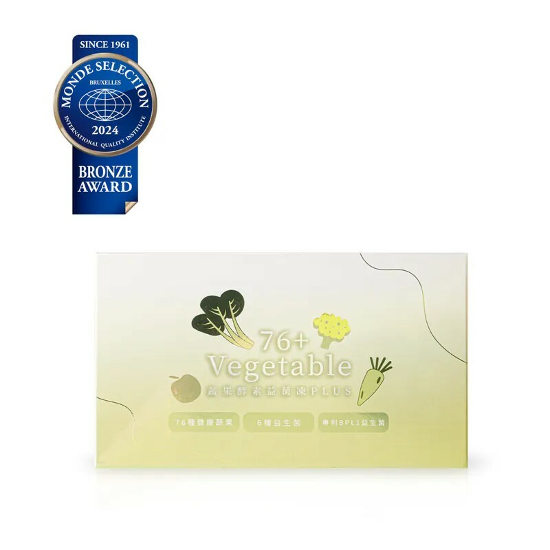 Taiwan森挪威 【正品】森呼吸生醫｜76+ 蔬果酵素益菌凍PLUS  12包/盒