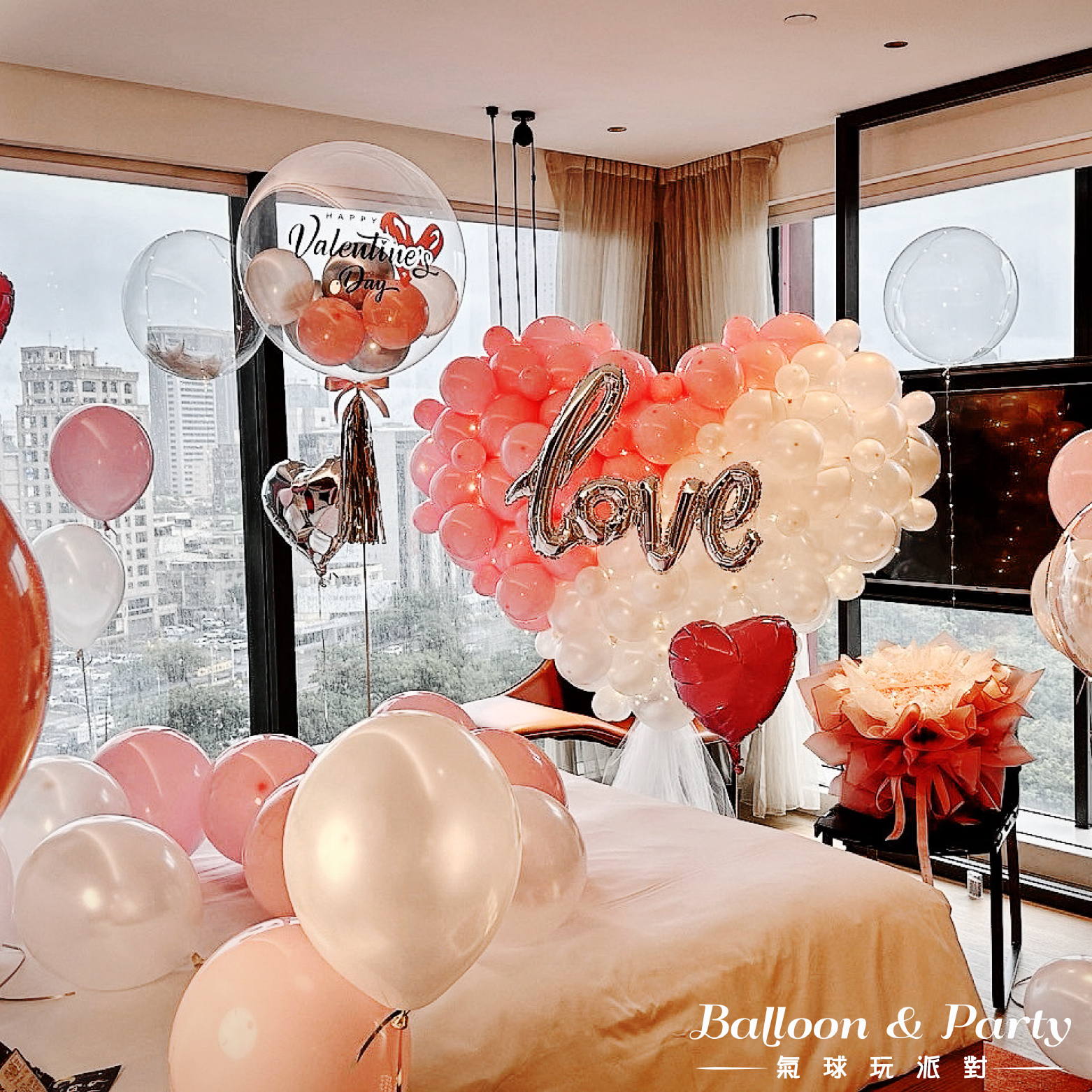 【飯店】情人節．英迪格．粉白色系