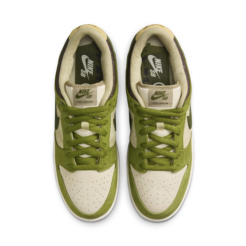 Yuto Horigome x Nike SB Dunk Low 