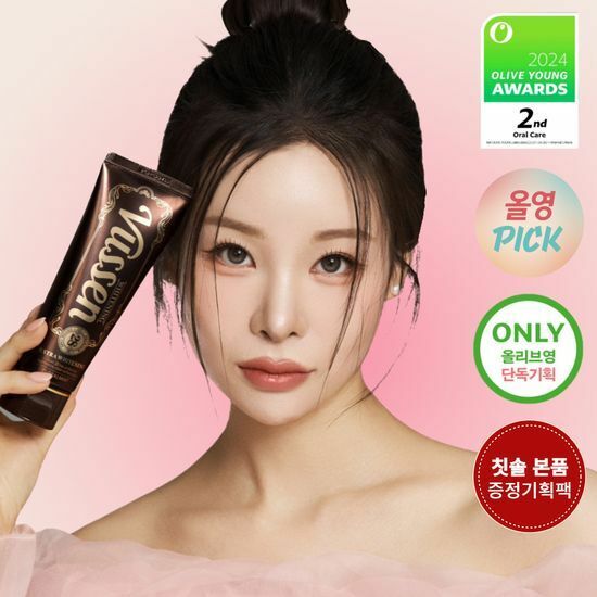《olive young 連線》VUSSEN NEW 28 Extra Whitening Toothpaste Special Set (80+25g+tooth brush)