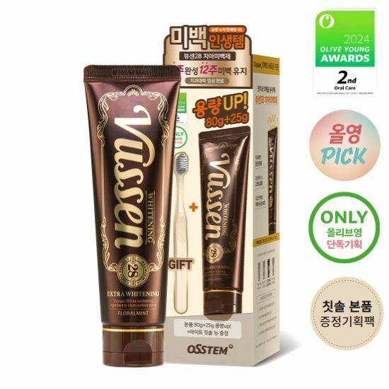 《olive young 連線》VUSSEN NEW 28 Extra Whitening Toothpaste Special Set (80+25g+tooth brush)