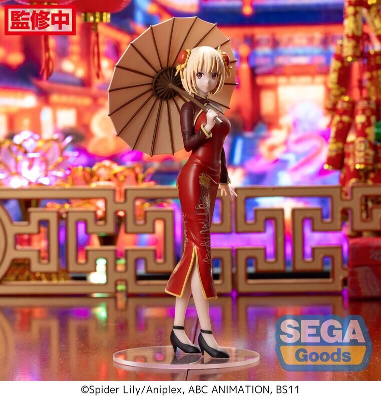 SEGA 代理版 景品 莉可麗絲 Luminasta 錦木千束 旗袍Ver.