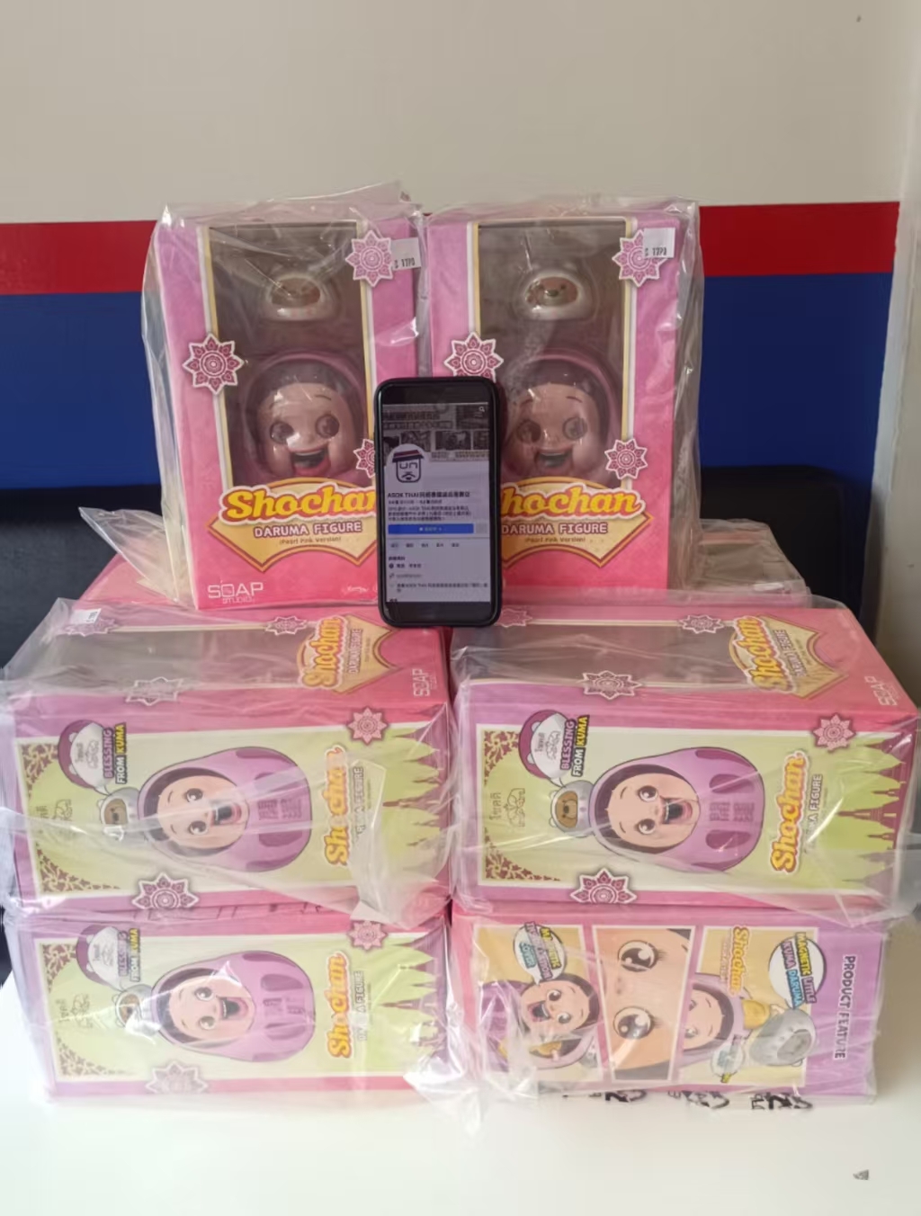 泰國限定 限量200個 粉色達摩