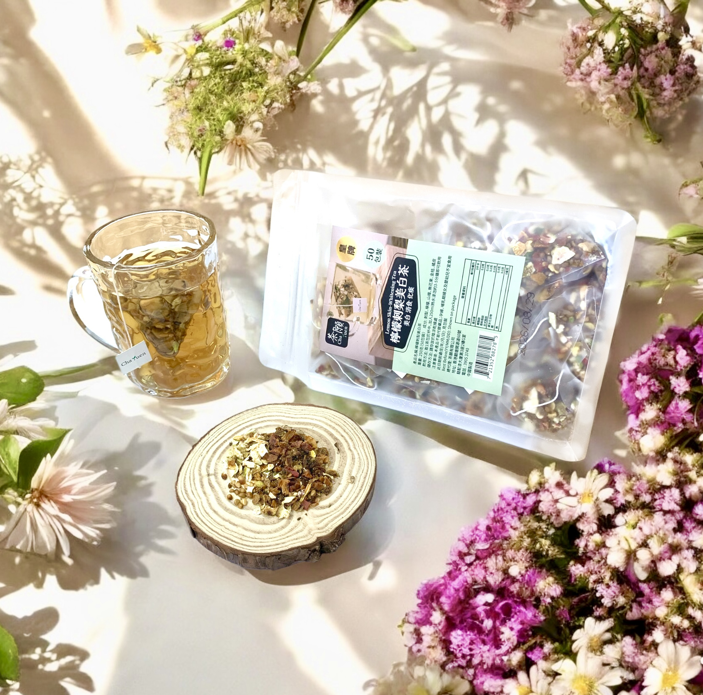 Cha Yuen - Lemon Skin-Whitening Tea (50 packs)