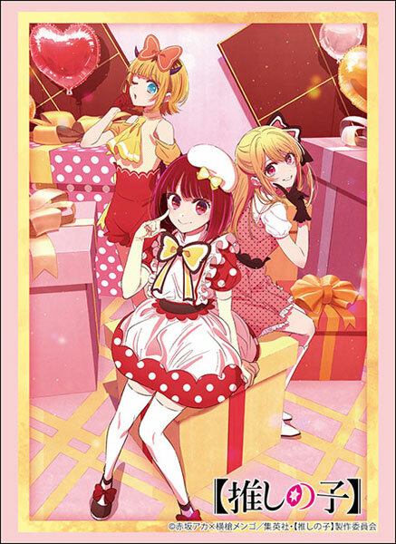 武士道角色卡套: 我推的孩子 Vol.4690 【推しの子】『ルビー＆有馬かな＆MEMちょ』プライベートver.