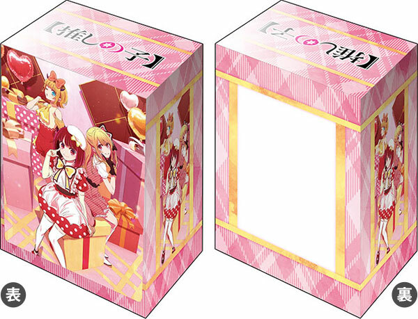 武士道 卡組盒收藏系列 V3 我推的孩子 Vol.1059 【推しの子】『ルビー＆有馬かな＆MEMちょ』プライベートver.