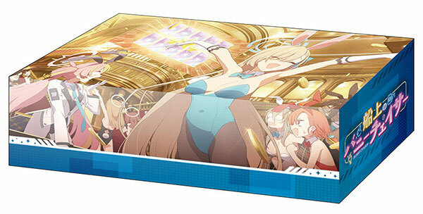 武士道 收納盒收藏系列 V2:蔚藍檔案 Vol.356 ブルーアーカイブ『船上のバニーチェイサー』