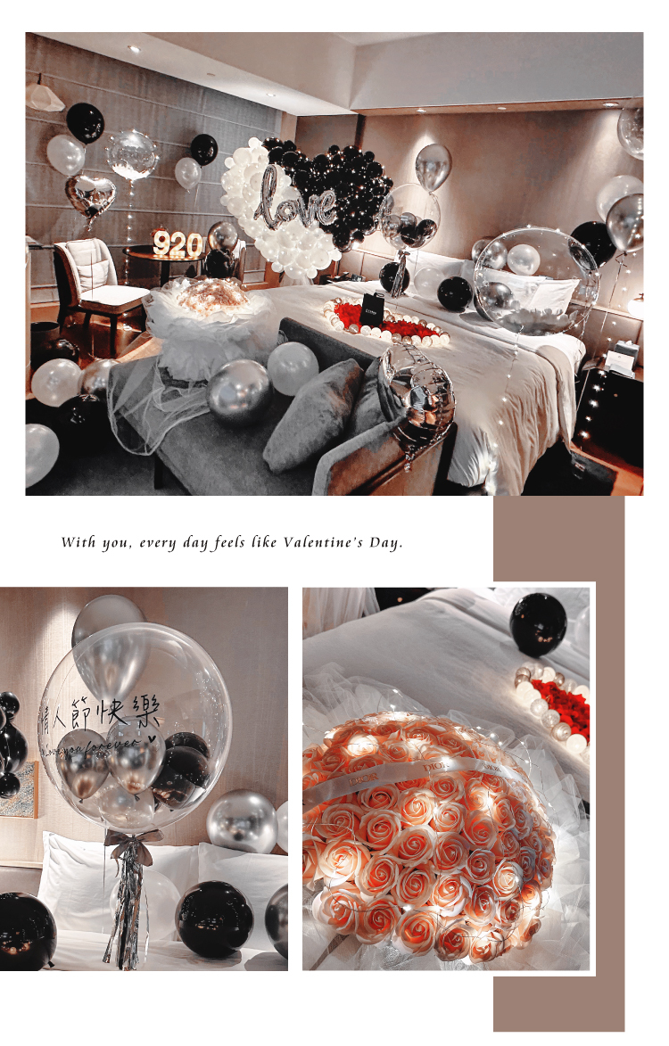 【飯店】情人節．洲際．黑白色系