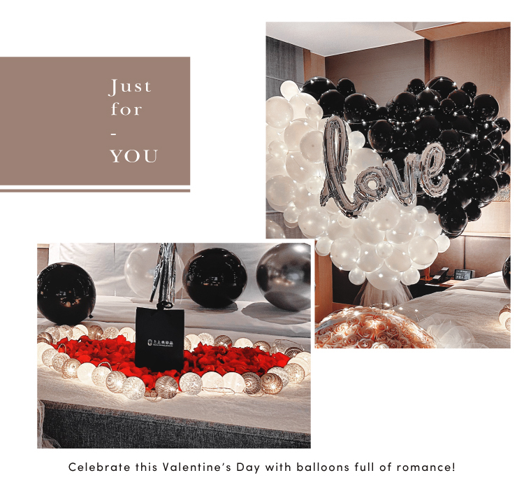 【飯店】情人節．洲際．黑白色系