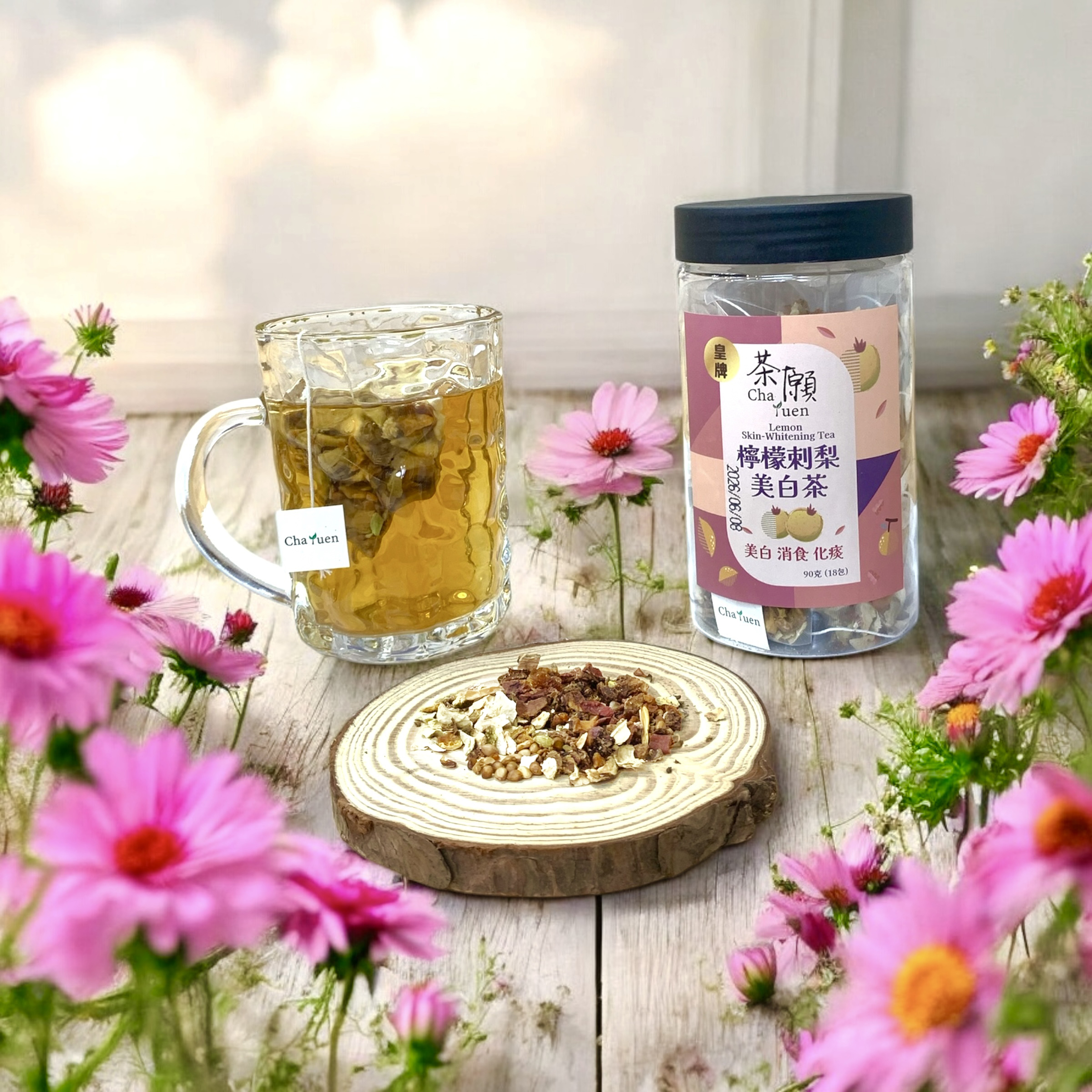 Cha Yuen - Lemon Skin-Whitening Tea (18 packs)