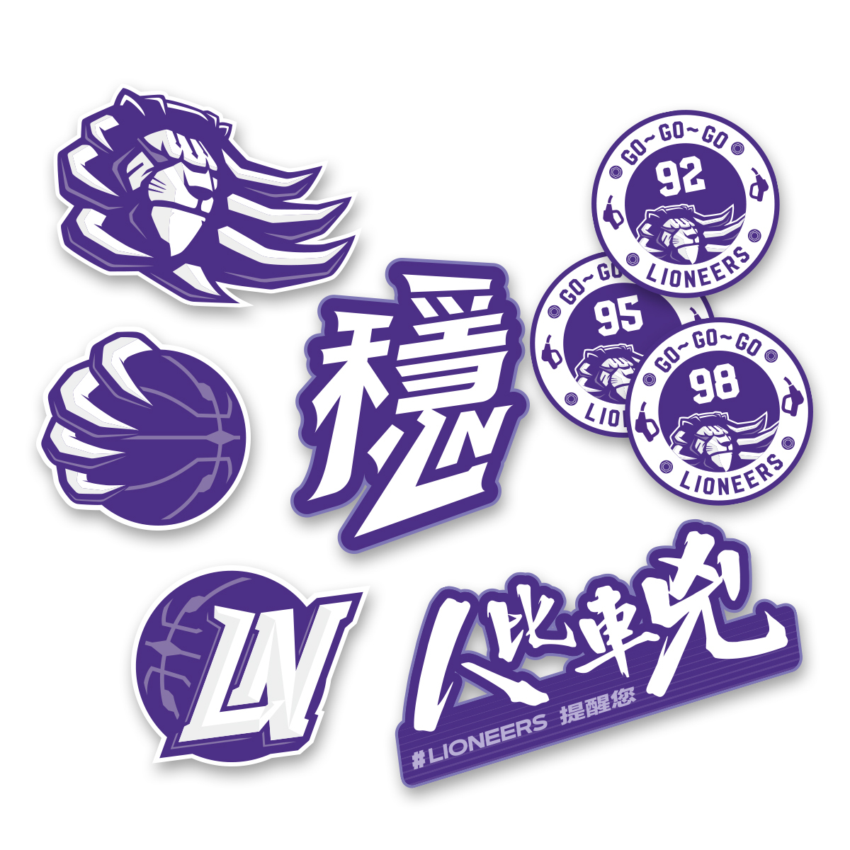 24-25 YAMAHA勁戰 x 攻城獅車貼組