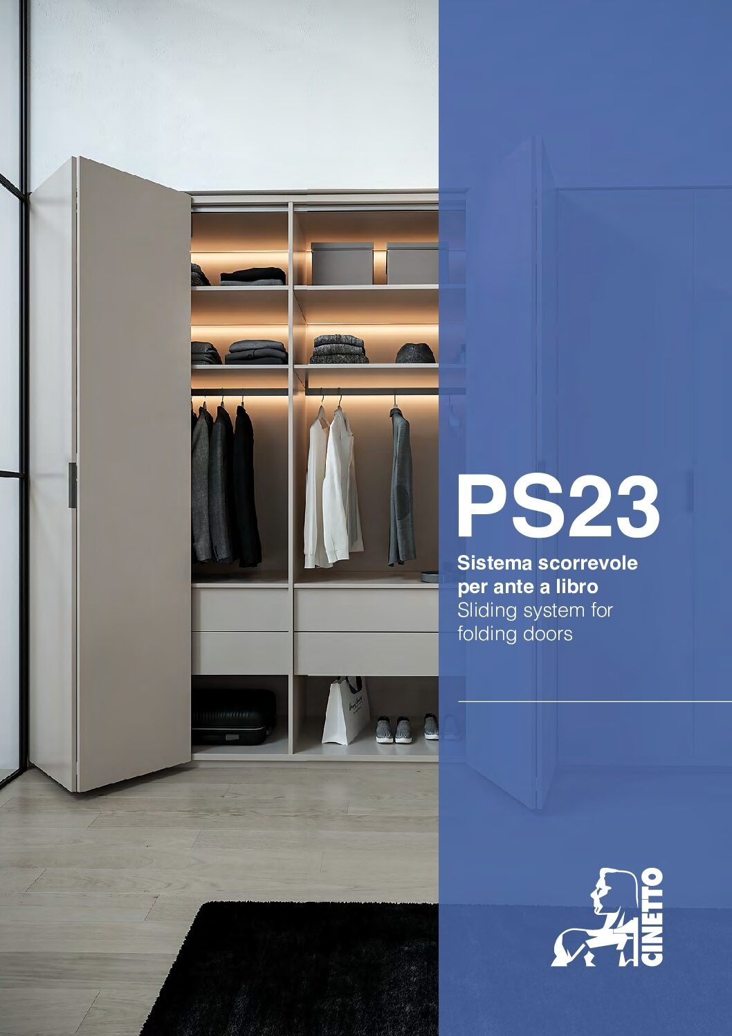 Cinetto (大力士) PS23 衣櫃摺趟門系統 - 目錄
