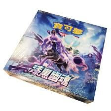 POKEMON CHINESE S6K F BOOSTER BOX