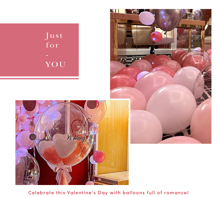 【飯店】情人節．台中林酒店．粉色系