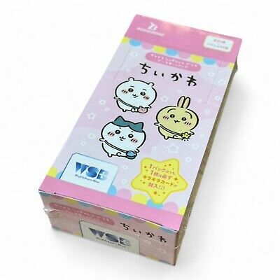 WEISS SCHWARZ BLAU CHIIKAWA BOOSTER BOX