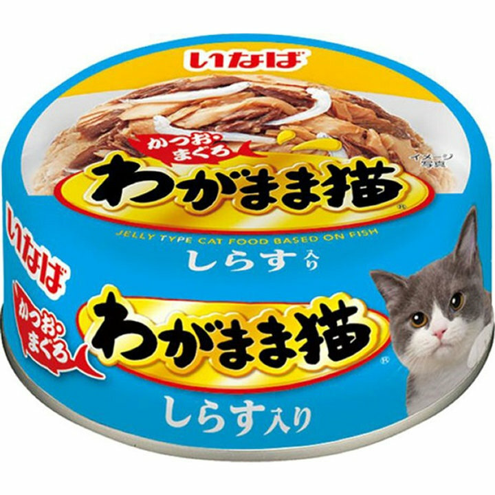 INABA 自私猫 鰹魚+吞拿魚+銀魚 115g IM-273【原箱24 罐】