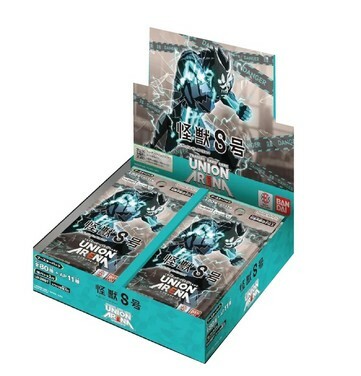 UNION ARENA KAIJU NO.8 TCG BOOSTER BOX