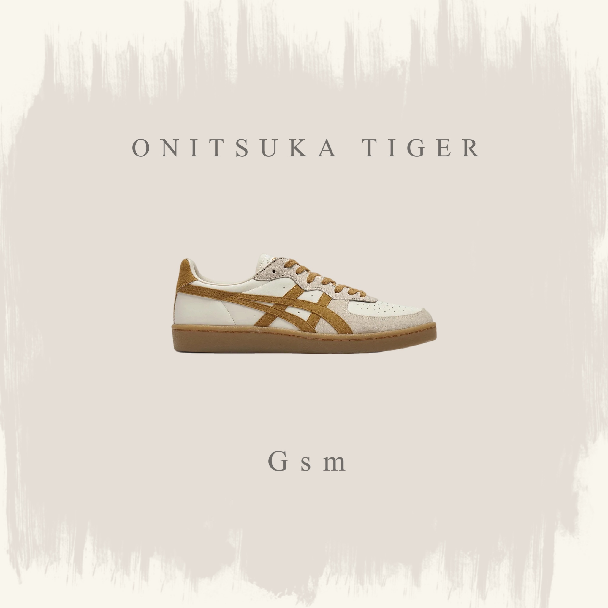 ONITSUKA TIGER GSM 米棕色 大地色 耐磨 休閒板鞋 鬼塚虎 1183A353-134