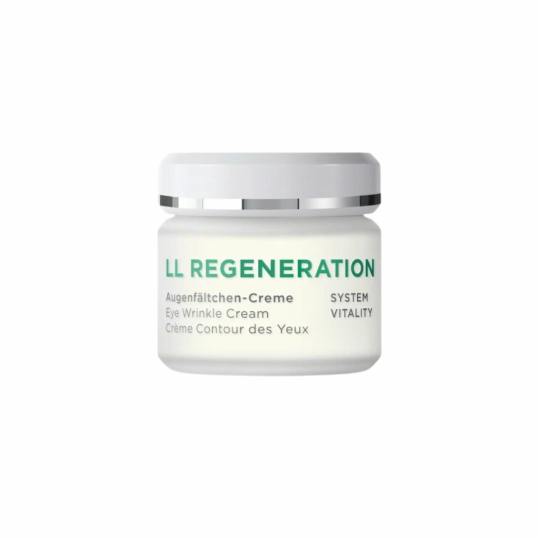 Annemarie Börlind 安娜柏林 再生抗皺緊緻眼霜 30ml - 「眼紋小熨斗」