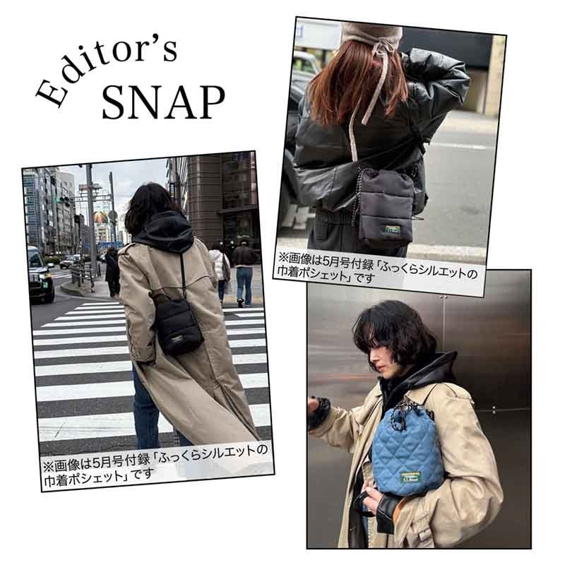 L.L.Bean Drawstring Pouch