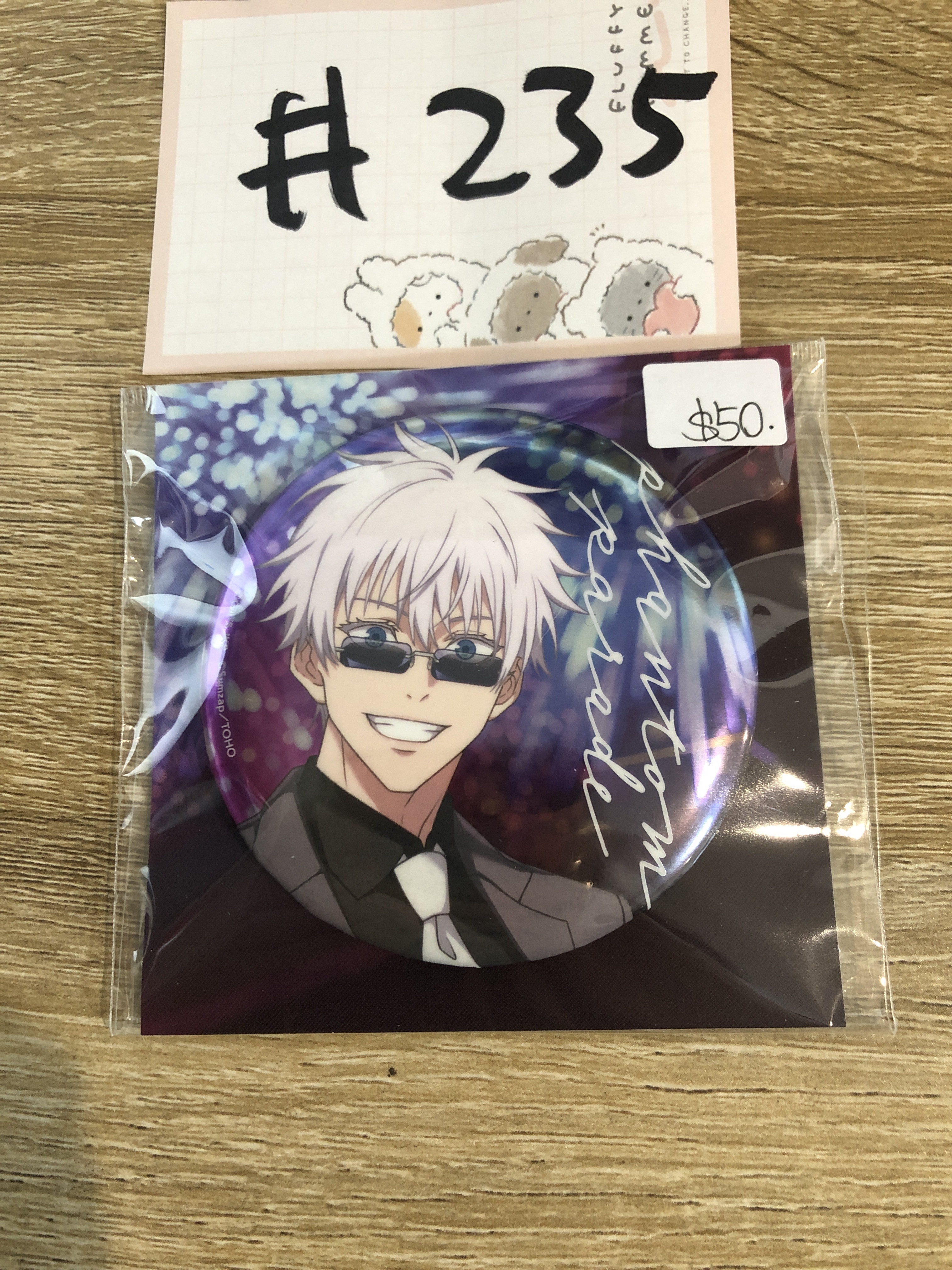 咒術迴戰 五條 襟章#235