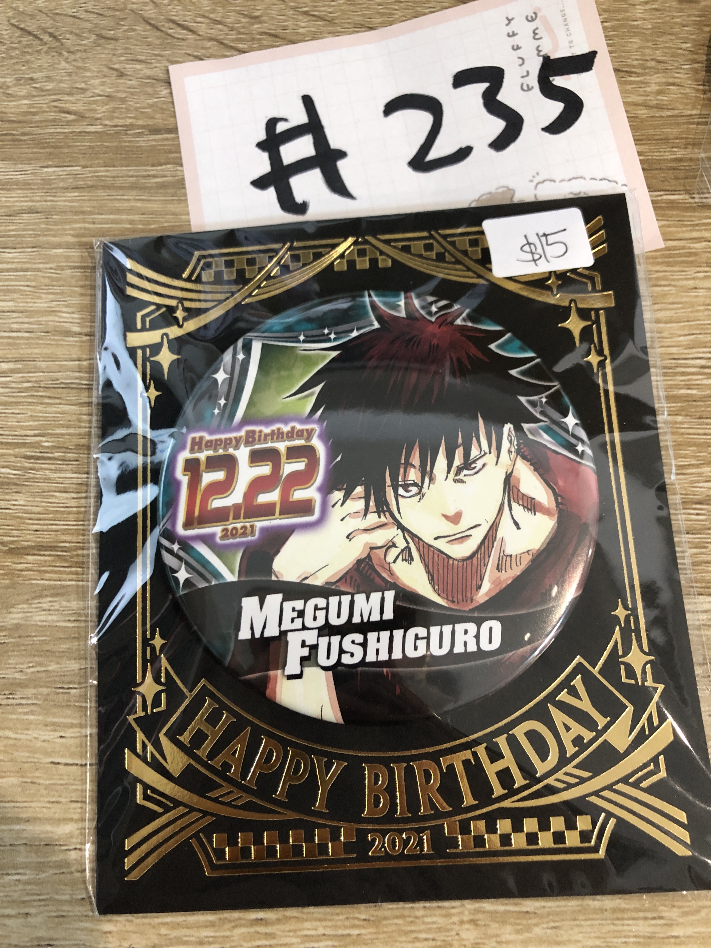 咒術迴戰 惠 襟章 2021 生日 #235