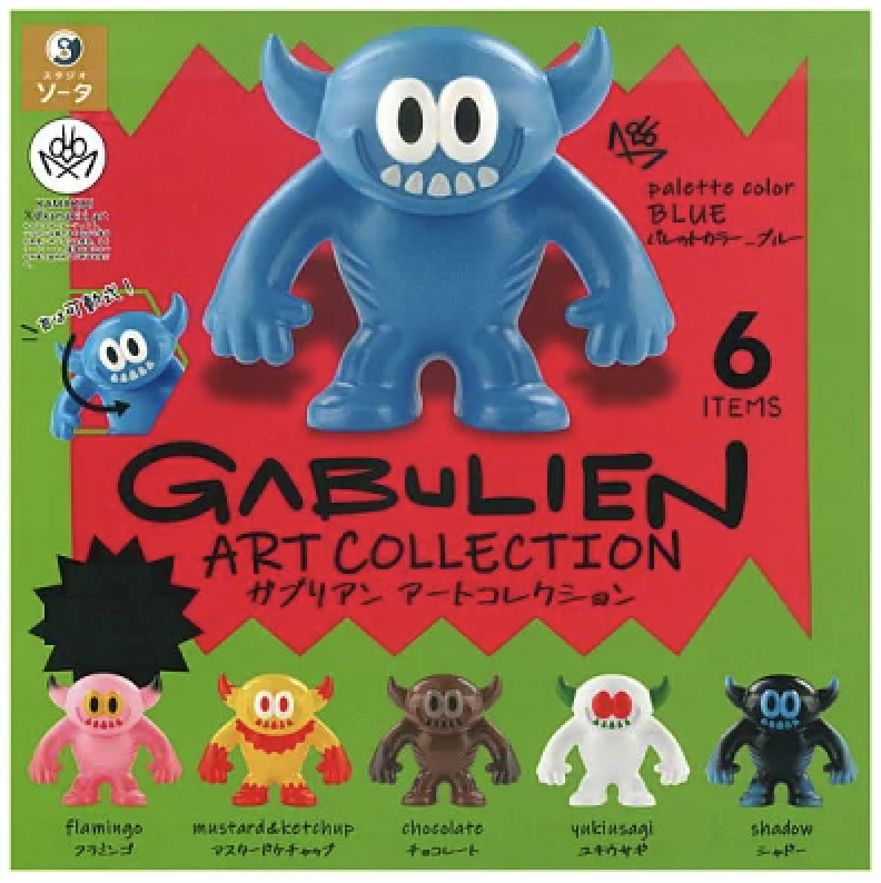 【現貨】Gabulien Artcollection扭蛋(全6種)